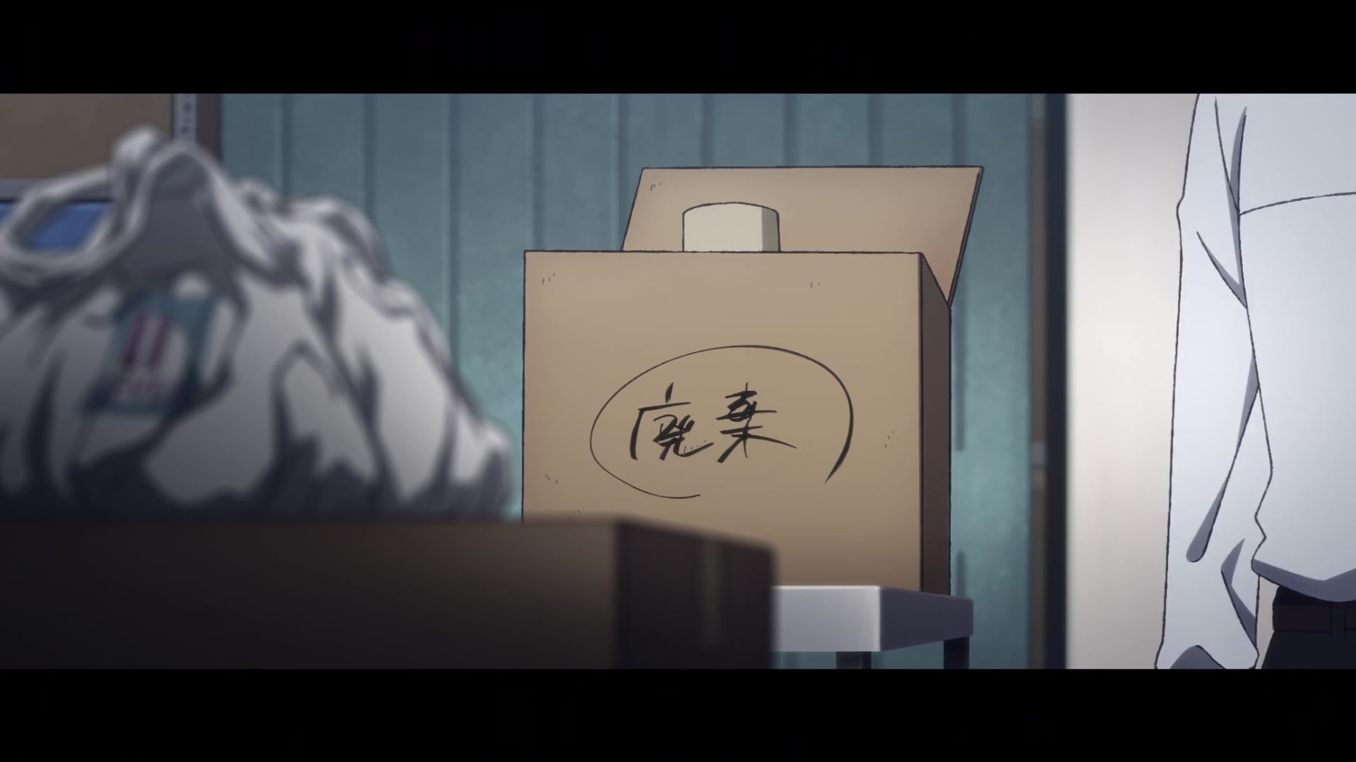 [Tsukyio Editing Resources] Zom 100 Episode 1 - 185.mp4